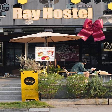 Ray Hostel Chiang Mai Bagian luar foto