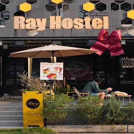 Ray Hostel Chiang Mai Bagian luar foto